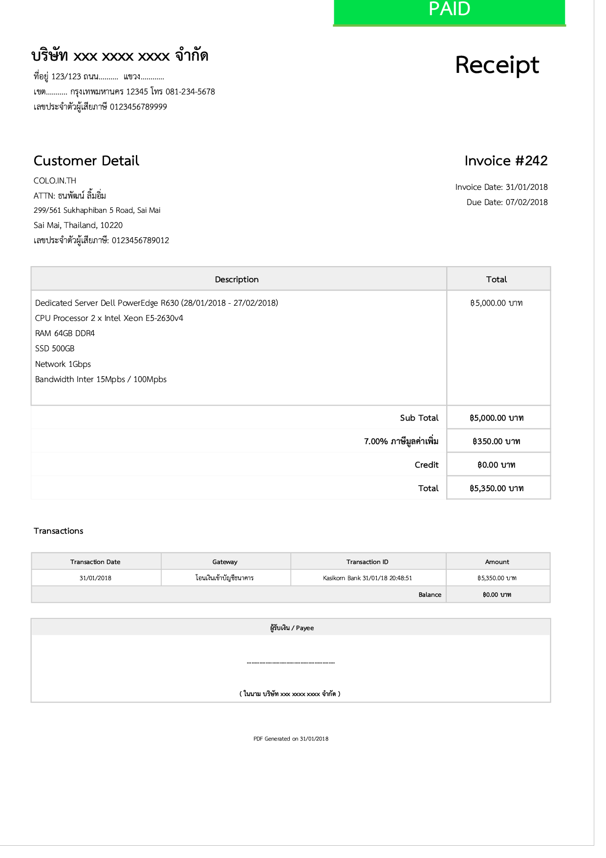 Whmcs Invoice Template Free Printable Templates